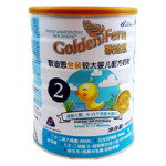 Golden-Fern-Formula